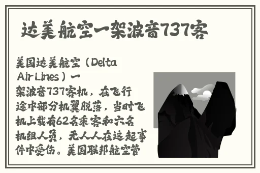 黑料吃瓜不打烊蘑菇视频