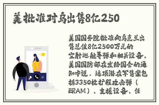 羞羞漫画登录界面入口