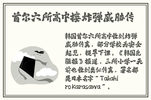 粗大挺进尤物**中文字幕