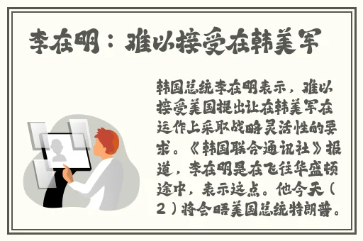 EVO妻子变漂亮的原因游戏