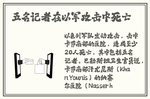 日本国产一卡二卡三新区