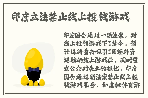 色天堂安卓版下载