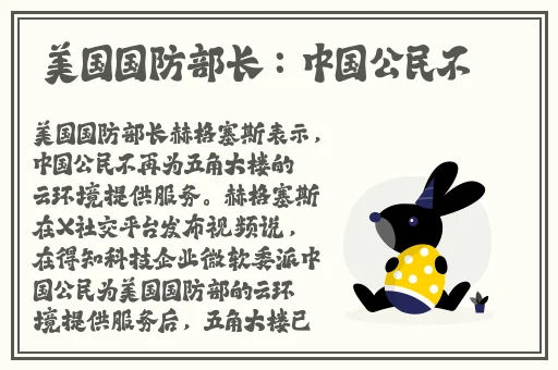 两个人 的我好爽太痒了视频
