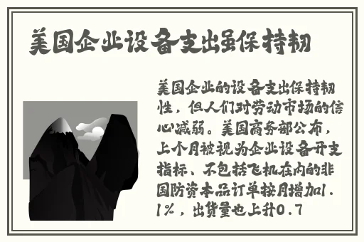 成人乱码吃瓜网曝