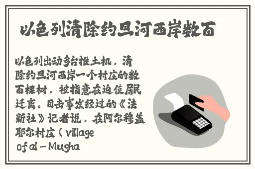 狠狠天天一区二区精品绿萝