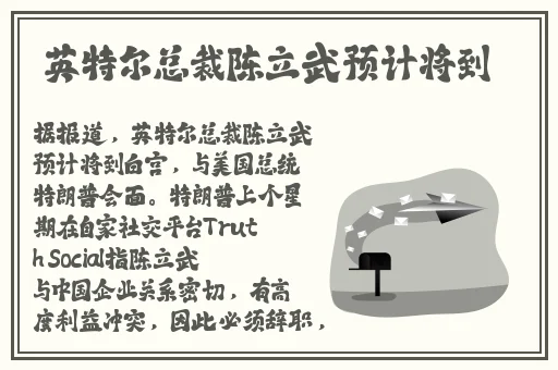 嫦娥脸红流口水流眼泪翻白眼