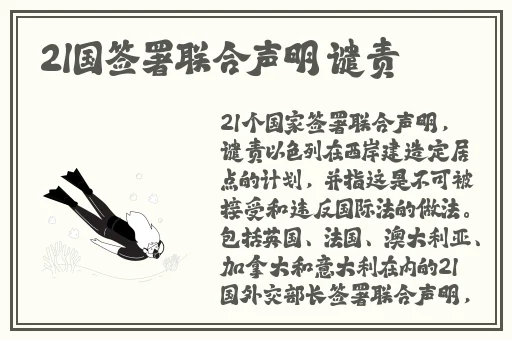 51吃瓜官网首页进入