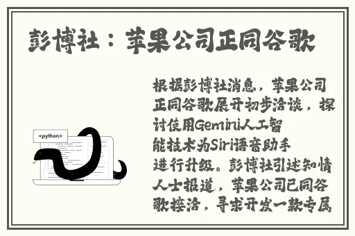 不穿内裤的女老师