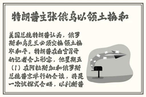 无码国产精品一区二区传媒蜜臀