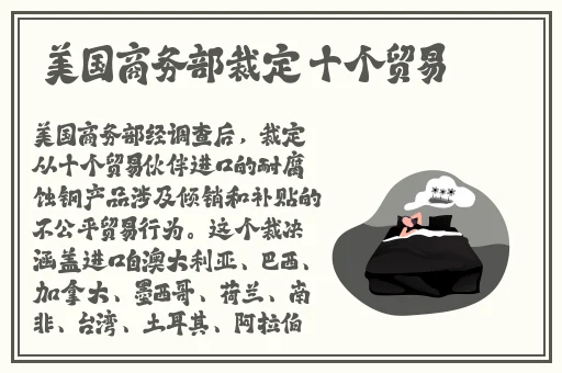 差差很疼App大全免费