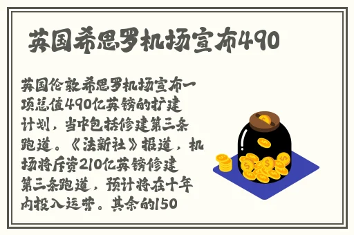 吃瓜不打烊–吃瓜,不打烊张津渝