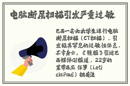 不用付费就可以看的亏亏网站