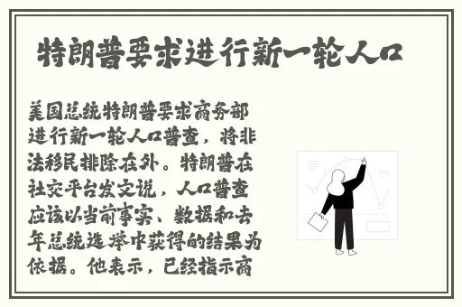 我的很大你要忍下