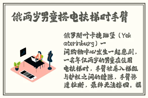国产精品香蕉在线观看网